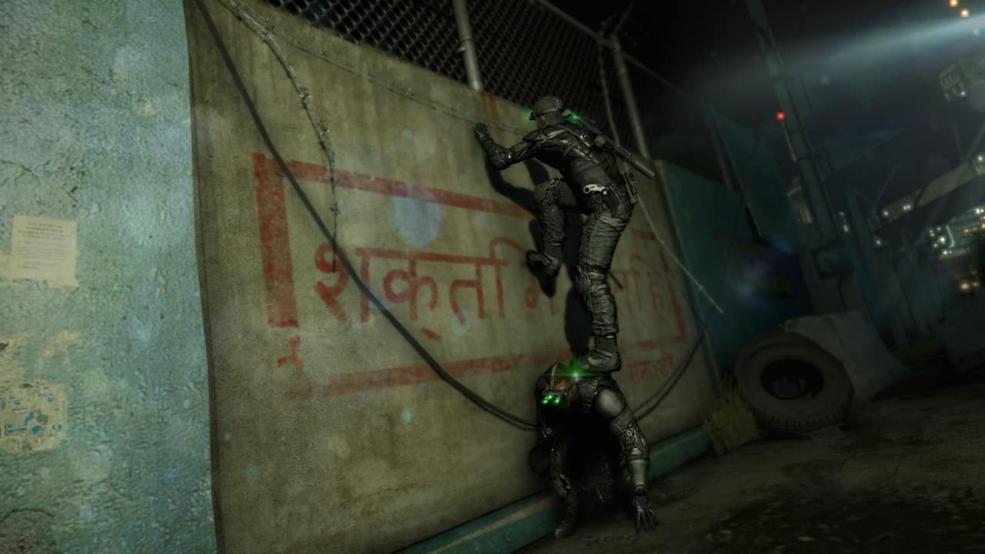 Tom Clancy’s Splinter Cell Blacklist
